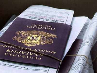 гражданство в болгарии